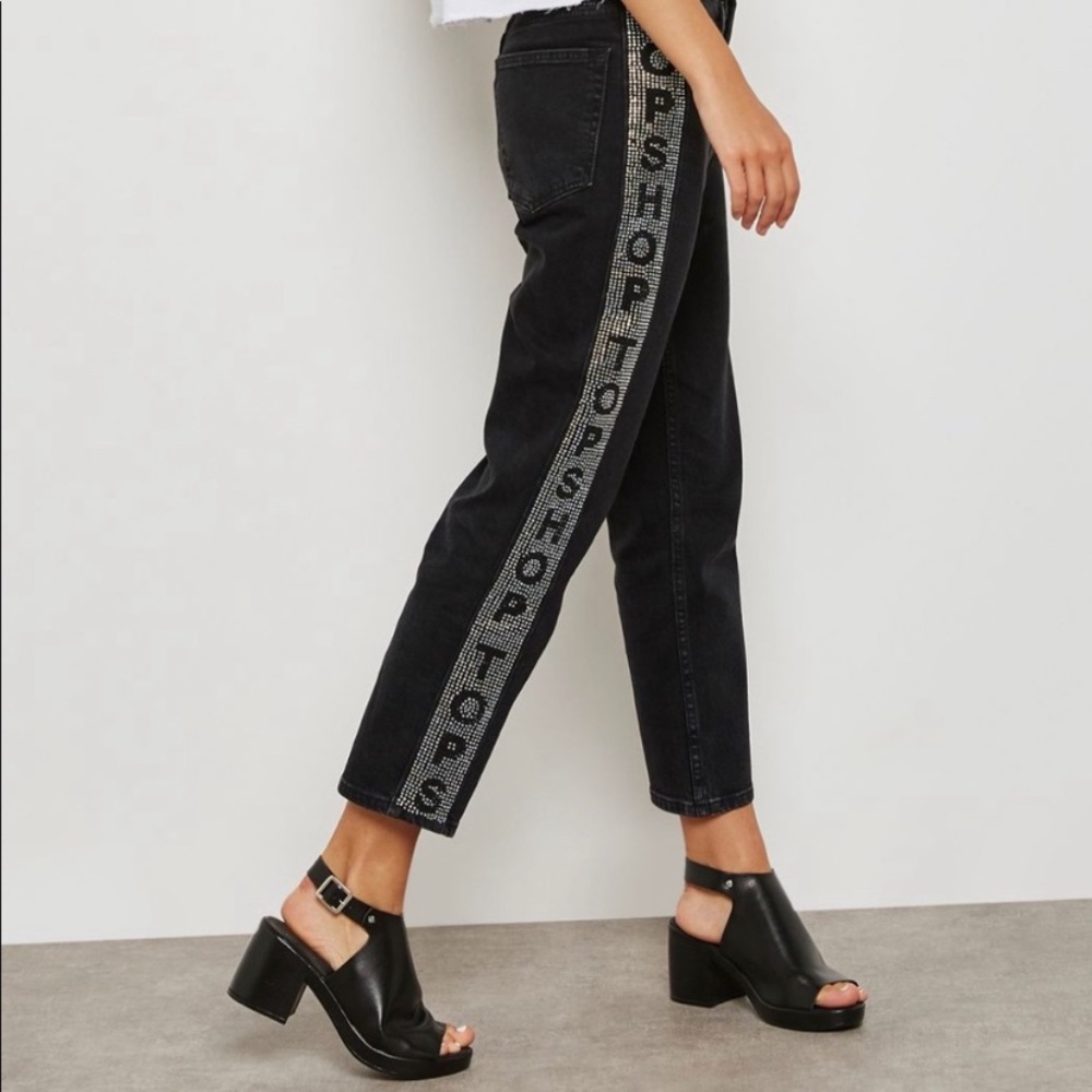 🥳HOST PICK🥳RARE bling TopShop Moto Jeans